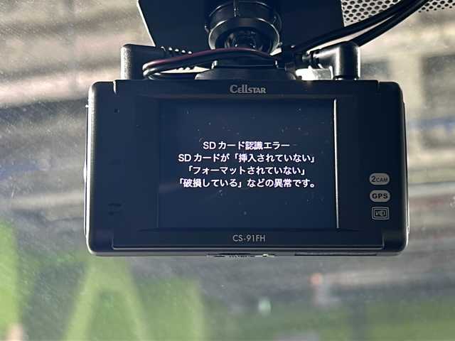 トヨタ ヤリス Z 沖縄県 2020(令2)年 4.1万km ブラック/コーラルクリスタルシャイン 県外仕入　/禁煙車　/純正ディスプレイオーディオ/（ナビ　Ｂｌｕｅｔｏｏｔｈ接続）/バックカメラ　/トヨタセーフティセンス/（プリクラッシュブレーキ　レーンキープアシスト　オートハイビーム　クルーズコントロール）/前後ドライブレコーダー/ＥＴＣ/LＥＤヘッドライト/オートライト/スマートキー/スペアキー