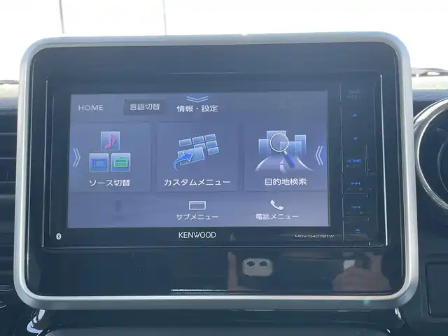 スズキ スペーシア カスタム HYBRID GS 神奈川県 2021(令3)年 4.7万km ブルーイッシュブラックパール3 社外ナビゲーション/Bluetooth/DVD/CD/ワンセグTV/バックカメラ/USB/シートヒーター/片側パワースライドドア/クルーズコントロール/ドライブレコーダー/コーナーセンサー/ウィンカーミラー/保証書/取扱説明書/スペアキー