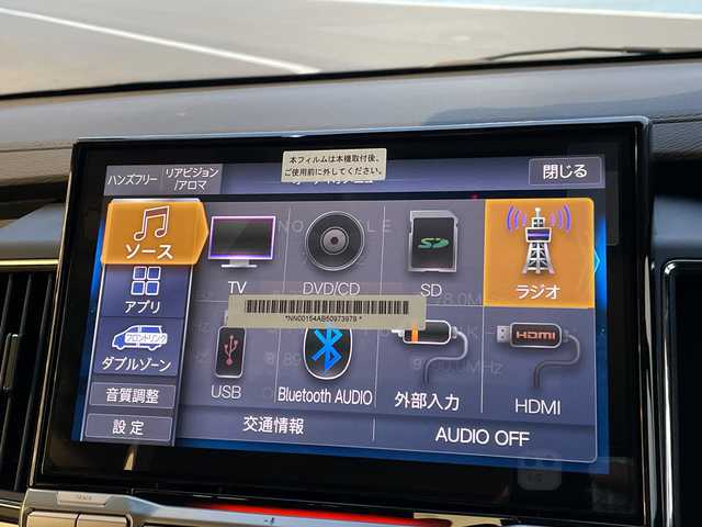 三菱 デリカＤ：５ ブラックエディション 愛知県 2025(令7)年 0.1千km アメジストブラック 登録済未使用車/純正ALPINE11型ナビ/レーダークルーズコントロール/シートヒーター/全方位カメラ/両側パワースライドドア/バックカメラ/電動リアゲート/パワーシート/純正アルミホイール/ブラインドスポットモニター/LEDヘッドライト/４WD/オートマチックハイビーム/ステアリングスイッチ/スマートキー/プッシュスタート