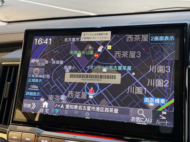 三菱 デリカＤ：５ ブラックエディション 愛知県 2025(令7)年 0.1千km アメジストブラック 登録済未使用車/純正ALPINE11型ナビ/レーダークルーズコントロール/シートヒーター/全方位カメラ/両側パワースライドドア/バックカメラ/電動リアゲート/パワーシート/純正アルミホイール/ブラインドスポットモニター/LEDヘッドライト/４WD/オートマチックハイビーム/ステアリングスイッチ/スマートキー/プッシュスタート