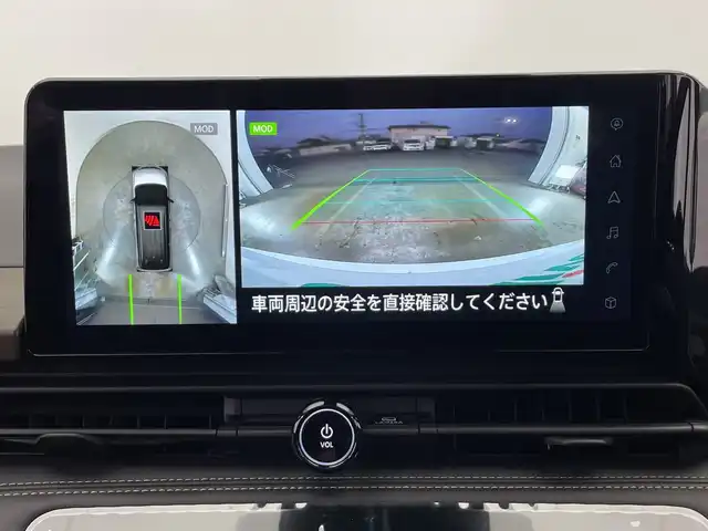 日産 セレナ e－パワー ハイウェイスター V 栃木県 2025(令7)年 0.1千km プリズムホワイト 純正9インチナビ/(フルセグTV・Bluetooth・USB)/全方位カメラ/バックカメラ/プロパイロット/エマージェンシーブレーキ/前後コーナーセンサー/レーンキープアシスト/前後ドライブレコーダー/アダプティブクルーズコントロール/両側パワースライドドア/ハンズフリースライドドア/インテリジェントルームミラー/ETC2.0/置くだけ充電/純正16インチアルミホイール/LEDヘッドライト/オートライト/禁煙車