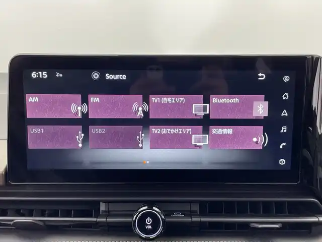 日産 セレナ e－パワー ハイウェイスター V 栃木県 2025(令7)年 0.1千km プリズムホワイト 純正9インチナビ/(フルセグTV・Bluetooth・USB)/全方位カメラ/バックカメラ/プロパイロット/エマージェンシーブレーキ/前後コーナーセンサー/レーンキープアシスト/前後ドライブレコーダー/アダプティブクルーズコントロール/両側パワースライドドア/ハンズフリースライドドア/インテリジェントルームミラー/ETC2.0/置くだけ充電/純正16インチアルミホイール/LEDヘッドライト/オートライト/禁煙車