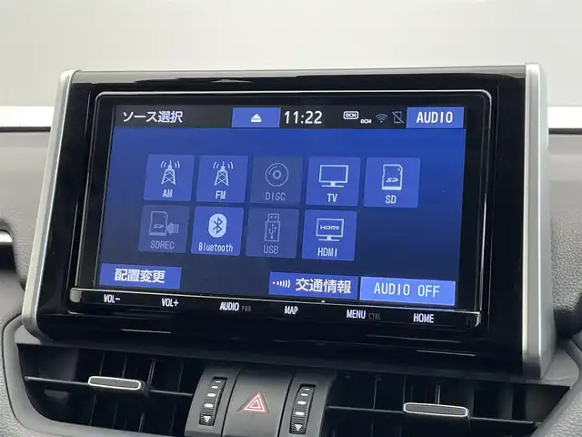 トヨタ ＲＡＶ４ ハイブリッドG 愛知県 2020(令2)年 6.3万km アティチュードブラックマイカ 純９型ナビ　ムーンルーフ　ＴＲＤ　デジイン　ＢＳＭ　禁煙車　バックカメラ　フルセグＴＶ　ＥＴＣ２．０　前後ドラレコ　シートヒーター　セーフティセンス　ＨＤＭＩ　レーダー探知機　電動リヤゲート　衝突軽減