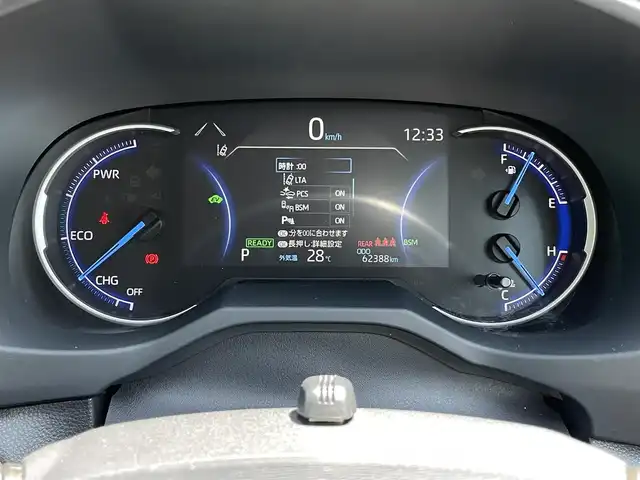 トヨタ ＲＡＶ４ ハイブリッドG 愛知県 2020(令2)年 6.3万km アティチュードブラックマイカ 純９型ナビ　ムーンルーフ　ＴＲＤ　デジイン　ＢＳＭ　禁煙車　バックカメラ　フルセグＴＶ　ＥＴＣ２．０　前後ドラレコ　シートヒーター　セーフティセンス　ＨＤＭＩ　レーダー探知機　電動リヤゲート　衝突軽減