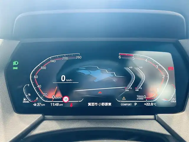 ＢＭＷ ＢＭＷ １１８ｄ Mスポーツ 大阪府 2021(令3)年 2.3万km アルピンホワイトⅢ ワンオーナー/純正ナビ/バックカメラ/applecarplay/ACC/純正18インチAW/LEDヘッドライト/ブラインドスポット/電動リアゲート/ワイヤレス充電/クリアランスソナー/ハーフレザー/パワーシート/シートヒーター/Dシートメモリ/ＥＴＣ/ドラレコ