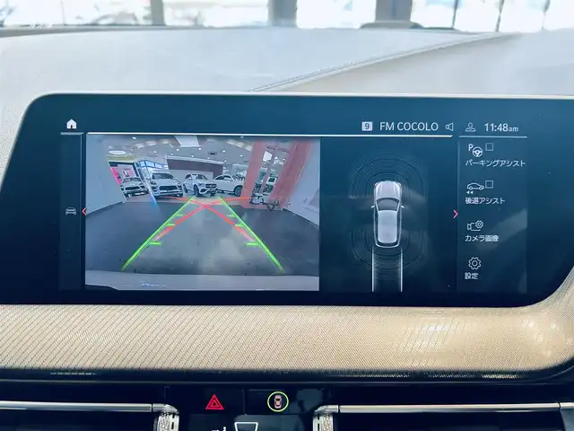 ＢＭＷ ＢＭＷ １１８ｄ Mスポーツ 大阪府 2021(令3)年 2.3万km アルピンホワイトⅢ ワンオーナー/純正ナビ/バックカメラ/applecarplay/ACC/純正18インチAW/LEDヘッドライト/ブラインドスポット/電動リアゲート/ワイヤレス充電/クリアランスソナー/ハーフレザー/パワーシート/シートヒーター/Dシートメモリ/ＥＴＣ/ドラレコ