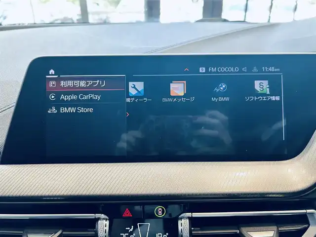 ＢＭＷ ＢＭＷ １１８ｄ Mスポーツ 大阪府 2021(令3)年 2.3万km アルピンホワイトⅢ ワンオーナー/純正ナビ/バックカメラ/applecarplay/ACC/純正18インチAW/LEDヘッドライト/ブラインドスポット/電動リアゲート/ワイヤレス充電/クリアランスソナー/ハーフレザー/パワーシート/シートヒーター/Dシートメモリ/ＥＴＣ/ドラレコ