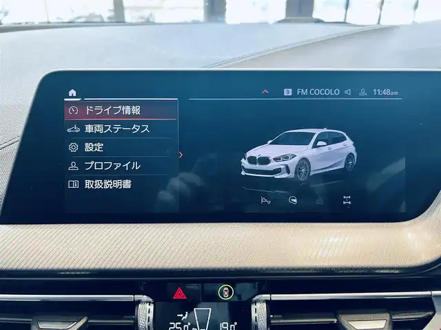 ＢＭＷ ＢＭＷ １１８ｄ Mスポーツ 大阪府 2021(令3)年 2.3万km アルピンホワイトⅢ ワンオーナー/純正ナビ/バックカメラ/applecarplay/ACC/純正18インチAW/LEDヘッドライト/ブラインドスポット/電動リアゲート/ワイヤレス充電/クリアランスソナー/ハーフレザー/パワーシート/シートヒーター/Dシートメモリ/ＥＴＣ/ドラレコ