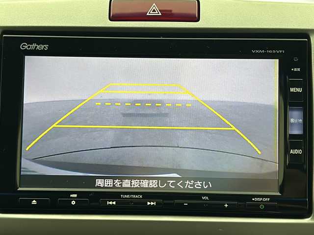 ホンダ フリード G プレミアムエディション 宮城県 2016(平28)年 4.9万km プレミアムスパークルブラックパール 両側パワースライドドア/フリップダウンモニター/純正ナビ/(AM/FM/CD/DVD/TV/iPod/SD/USB/BT)/バックカメラ/クルーズコントロール/ビルトインETC/前後ドライブレコーダー/ハーフレザー/プッシュスタート/スマートキー/スペアキー/オートライト/ドアバイザー/純正フロアマット