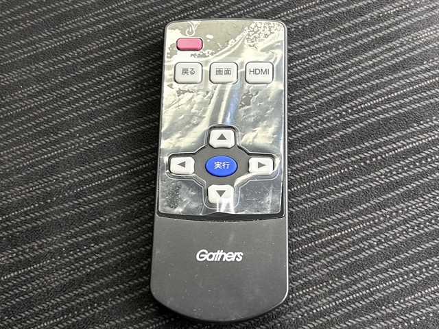 ホンダ フリード G プレミアムエディション 宮城県 2016(平28)年 4.9万km プレミアムスパークルブラックパール 両側パワースライドドア/フリップダウンモニター/純正ナビ/(AM/FM/CD/DVD/TV/iPod/SD/USB/BT)/バックカメラ/クルーズコントロール/ビルトインETC/前後ドライブレコーダー/ハーフレザー/プッシュスタート/スマートキー/スペアキー/オートライト/ドアバイザー/純正フロアマット