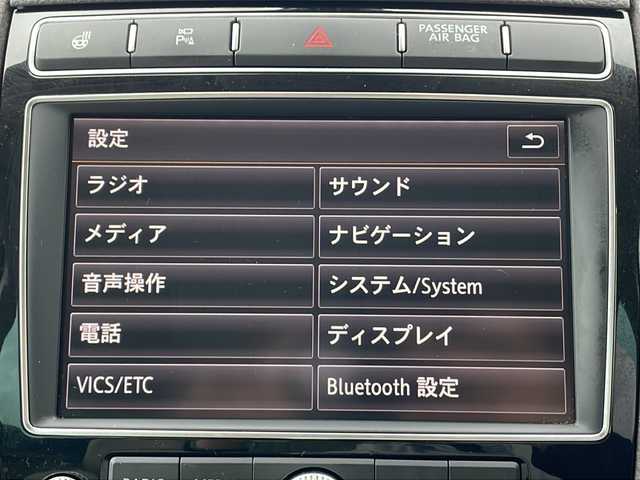 フォルクスワーゲン トゥアレグ V6 富山県 2017(平29)年 4万km 白 純正ＨＤＤナビ　/地デジ　/本革シート　/全方位カメラ　/バックカメラ　/コーナーセンサー　/ルーフレール　/ＬＥＤヘッドライト　/レーダークルーズコントロール　/パワーシート　/スマートキー　/純正アルミホイール/純正オーディオ/ウィンカーミラー/電動格納ミラー/アイドリングストップ　/ＥＴＣ
