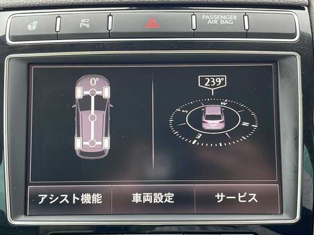 フォルクスワーゲン トゥアレグ V6 富山県 2017(平29)年 4万km 白 純正ＨＤＤナビ　/地デジ　/本革シート　/全方位カメラ　/バックカメラ　/コーナーセンサー　/ルーフレール　/ＬＥＤヘッドライト　/レーダークルーズコントロール　/パワーシート　/スマートキー　/純正アルミホイール/純正オーディオ/ウィンカーミラー/電動格納ミラー/アイドリングストップ　/ＥＴＣ