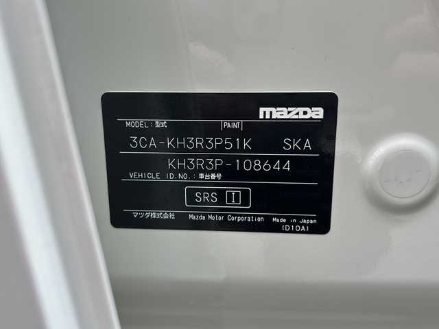 マツダ ＣＸ－６０ XD HV プレミアムスポーツ 大阪府 2023(令5)年 2.1万km ロジウムホワイトプレミアムメタリック １オーナー　サンルーフ　衝突軽減　１２．３コネクトディスプレイ　ＢＯＳＥ　全方位カメラ　フルセグＴＶ　ＨＤＭＩ　Bluetooth　茶革シート　パワーシート　温冷席　シートメモリ　ハンドルヒーター　レーダークルコン　ＢＳＭ　ＥＴＣ　パドルシフト　前後ドライブレコーダー　LEDヘッドライト　置くだけ充電　純正フロアマット　純正アルミホイール　プッシュスタート　スマートキー　スペアキー　取扱説明書　保証書