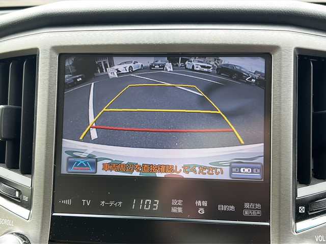 トヨタ クラウン ハイブリッド ロイヤルサルーン 鹿児島県 2014(平26)年 6.5万km ホワイトパールクリスタルシャイン クリアランスソナー/HIDヘッドランプ/電動チルトステアリング/純正16インチアルミホイール/D+N席パワーシート/バックカメラ/クルーズコントロール/フルセグTV/USB入力端子/オートライト