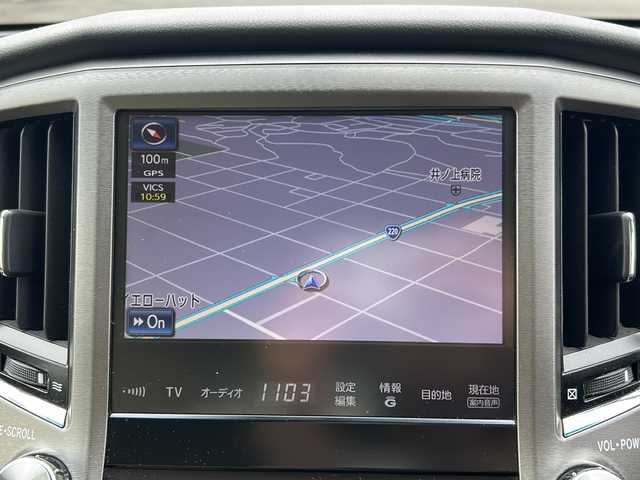 トヨタ クラウン ハイブリッド ロイヤルサルーン 鹿児島県 2014(平26)年 6.5万km ホワイトパールクリスタルシャイン クリアランスソナー/HIDヘッドランプ/電動チルトステアリング/純正16インチアルミホイール/D+N席パワーシート/バックカメラ/クルーズコントロール/フルセグTV/USB入力端子/オートライト