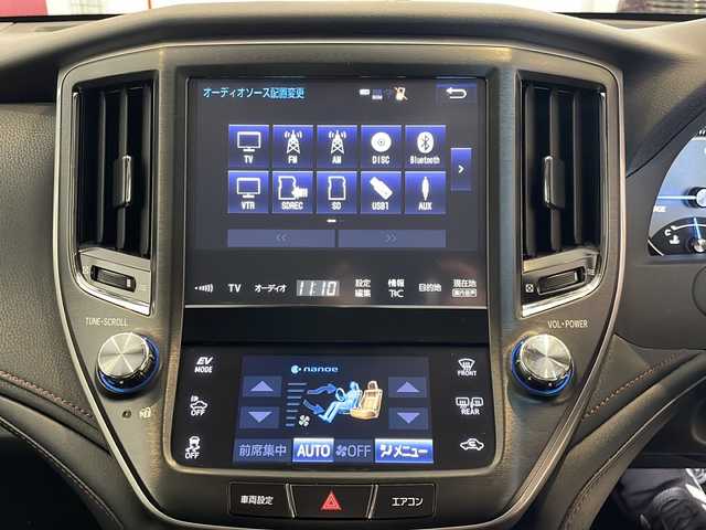 トヨタ クラウン マジェスタ Four 福井県 2017(平29)年 19.7万km ブラック ワンオーナー/純正ナビ/フルセグTV/BD/DVD/CD/BT/AUX/SD/バック・サイドカメラ/レーダークルーズコントロール/ブラインドスポットモニター/プリクラッシュセーフティ/レーンディパーチャーアラート/クリアランスソナー/オートハイビーム/ビルトインETC2.0/ドライブレコーダー/ステアリングヒーター/全席シートヒーター/エアシート/レザーシート/パワーシート/オートライト/LEDヘッドライト/純正17インチアルミホイール