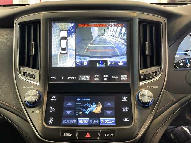 トヨタ クラウン マジェスタ Four 福井県 2017(平29)年 19.7万km ブラック ワンオーナー/純正ナビ/フルセグTV/BD/DVD/CD/BT/AUX/SD/バック・サイドカメラ/レーダークルーズコントロール/ブラインドスポットモニター/プリクラッシュセーフティ/レーンディパーチャーアラート/クリアランスソナー/オートハイビーム/ビルトインETC2.0/ドライブレコーダー/ステアリングヒーター/全席シートヒーター/エアシート/レザーシート/パワーシート/オートライト/LEDヘッドライト/純正17インチアルミホイール