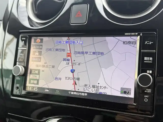 日産 ノート e－パワーニスモ S 千葉県 2019(令1)年 5.9万km ブリリアントシルバー 純正フルセグナビ(MM318D-W)/アラウンドビューモニター/インテリジェントルームミラー/コーナーセンサー/エマージェンシーブレーキ/車線逸脱防止支援システム/スペアキー/純正フロアマット/オートライト/ステアリングスイッチ