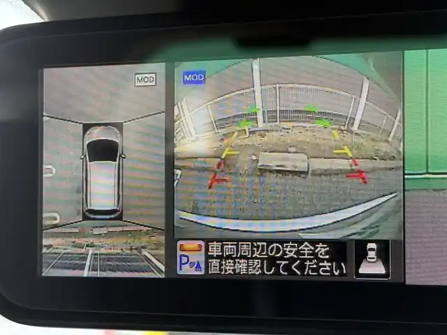 日産 ノート e－パワーニスモ S 千葉県 2019(令1)年 5.9万km ブリリアントシルバー 純正フルセグナビ(MM318D-W)/アラウンドビューモニター/インテリジェントルームミラー/コーナーセンサー/エマージェンシーブレーキ/車線逸脱防止支援システム/スペアキー/純正フロアマット/オートライト/ステアリングスイッチ
