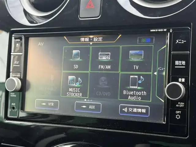 日産 ノート e－パワーニスモ S 千葉県 2019(令1)年 5.9万km ブリリアントシルバー 純正フルセグナビ(MM318D-W)/アラウンドビューモニター/インテリジェントルームミラー/コーナーセンサー/エマージェンシーブレーキ/車線逸脱防止支援システム/スペアキー/純正フロアマット/オートライト/ステアリングスイッチ