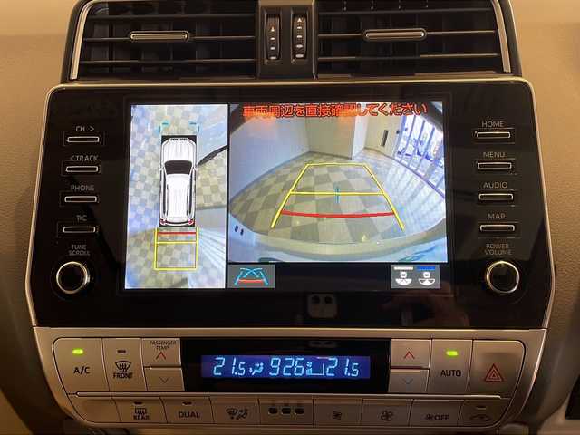 トヨタ ランドクルーザー プラド TX Lパッケージ マットブラED 福井県 2022(令4)年 3万km ホワイトパールクリスタルシャイン ワンオーナー/ムーンルーフ/純正9インチナビ/フルセグTV/USB/BT/パノラミックビューモニター/セーフティセンス/・レーダークルーズコントロール/・プリクラッシュセーフティ/・レーンキープアシスト/・レーンディパーチャーアラート/・クリアランスソナー/・オートハイビーム/・ロードサインアシスト/・先行車発進アラーム/ETC2.0/前後ドライブレコーダー/フロア格納サードシート（電動）/レザーシート/パワーシート/シートヒーター/エアシート/革巻きステアリング/オートライト/LEDヘッドライト/純正18インチアルミホイール/プッシュスタート/スマートキー×2/ヘッドライトウォッシャー/純正フロアマット