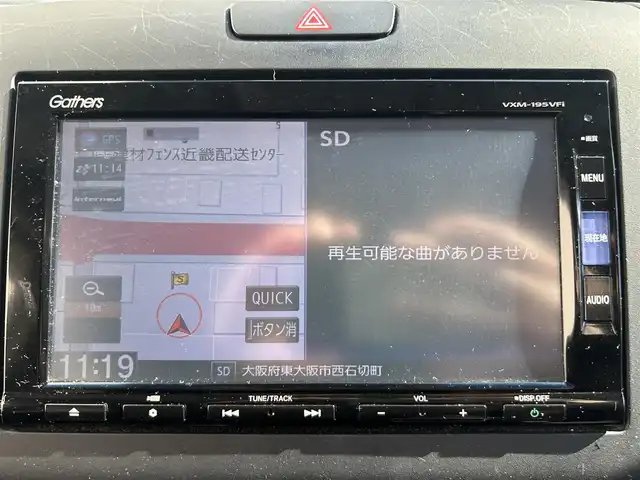 ホンダ フリード G ホンダセンシング 大阪府 2019(令1)年 3.8万km プレミアムスパークルブラックパール SDナビ フルセグTV CD DVD BT/バックカメラ/両側パワースライドドア/ビルトインETC/前後ドラレコ/スマートキー 2個/社外LEDヘッドライト/ビルトインETC/ステアリングリモコン/衝突被害軽減ブレーキ/レーダークルーズコントロール/レーンアシスト/誤発進抑制機能/横滑り防止/ステアリングリモコン/取説 ナビ取説/禁煙車