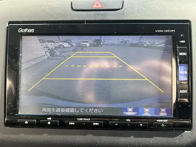 ホンダ フリード G ホンダセンシング 大阪府 2019(令1)年 3.8万km プレミアムスパークルブラックパール SDナビ フルセグTV CD DVD BT/バックカメラ/両側パワースライドドア/ビルトインETC/前後ドラレコ/スマートキー 2個/社外LEDヘッドライト/ビルトインETC/ステアリングリモコン/衝突被害軽減ブレーキ/レーダークルーズコントロール/レーンアシスト/誤発進抑制機能/横滑り防止/ステアリングリモコン/取説 ナビ取説/禁煙車