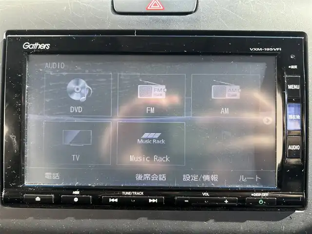 ホンダ フリード G ホンダセンシング 大阪府 2019(令1)年 3.8万km プレミアムスパークルブラックパール SDナビ フルセグTV CD DVD BT/バックカメラ/両側パワースライドドア/ビルトインETC/前後ドラレコ/スマートキー 2個/社外LEDヘッドライト/ビルトインETC/ステアリングリモコン/衝突被害軽減ブレーキ/レーダークルーズコントロール/レーンアシスト/誤発進抑制機能/横滑り防止/ステアリングリモコン/取説 ナビ取説/禁煙車