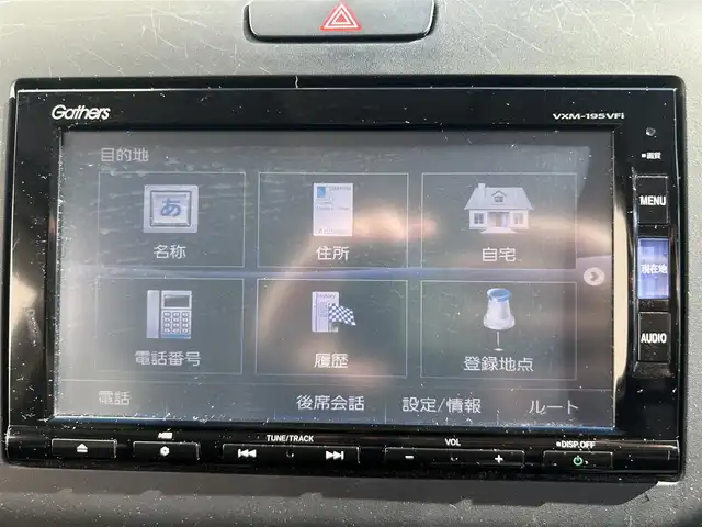 ホンダ フリード G ホンダセンシング 大阪府 2019(令1)年 3.8万km プレミアムスパークルブラックパール SDナビ フルセグTV CD DVD BT/バックカメラ/両側パワースライドドア/ビルトインETC/前後ドラレコ/スマートキー 2個/社外LEDヘッドライト/ビルトインETC/ステアリングリモコン/衝突被害軽減ブレーキ/レーダークルーズコントロール/レーンアシスト/誤発進抑制機能/横滑り防止/ステアリングリモコン/取説 ナビ取説/禁煙車