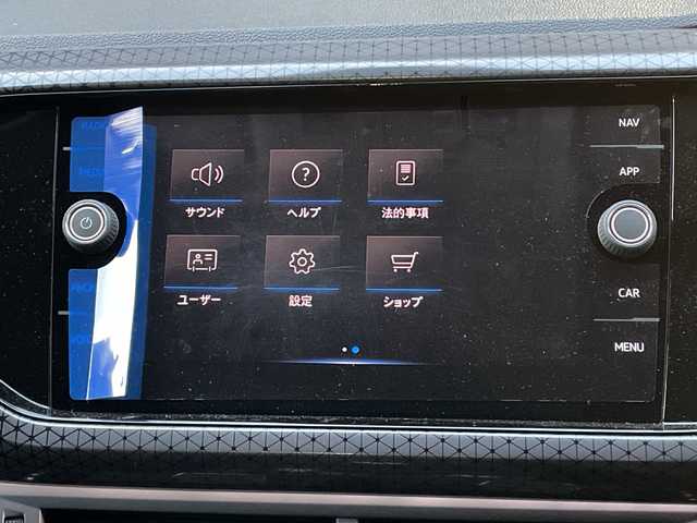 フォルクスワーゲン ＶＷ Ｔ－クロス TSI スタイル 青森県 2021(令3)年 3.6万km ピュアホワイト オプション/セーフティパッケージ/-レーンキープアシスト/-ハイビームアシスト/-パークアシスト/-ブラインドスポットアシスト/-パークディスタンスコントロール/-オプティカルパーキングシステム/-リヤトラフィックアラート/テクノロジーパッケージ/-トラベルアシスト/-ワイヤレスチャージング/-デジタルコックピットプロ/DiscoverProパッケージ/-SSDナビ/-AM/FM/Bluetooth/USB-C/CarPlay/主要装備/アダプティブクルーズコントロール/バックカメラ/ETC2.0/ドライブレコーダー/LEDヘッドライト/パドルシフト/純正17インチアルミホイール/ステアリングリモコン