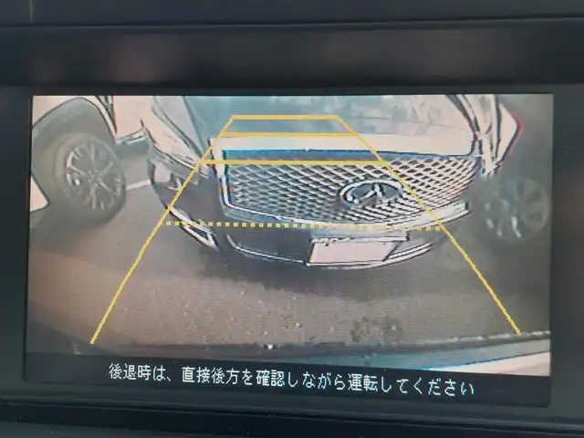 ホンダ エリシオン