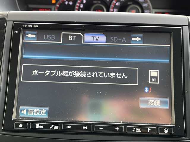 トヨタ ヴォクシー ZS G’sバージョンEDGE 埼玉県 2012(平24)年 11万km ボルドーマイカメタリック (株)IDOMが運営する【じしゃロン熊谷店】の自社ローン専用車両になりますこちらは現金またはオートローンご利用時の価格です。自社ローンご希望の方は別途その旨お申付け下さい/純正HDDナビ（NHZX-X61G）/Bluetooth/AM/FM/TV/DISC/バックカメラ/フロントカメラ/純正フロアマット/ETC/両側パワースライドドア/スマートキー/スペアキー×1/純正フロアマット/社外遮光カーテン/純正アルミホイール