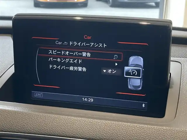 アウディ Ｑ３ 2．0 TFSI クワトロ 170PS 熊本県 2014(平26)年 6.8万km グレイシアホワイトメタリック ・スマートキー/・プッシュスタート/・パーキングエイド/・疲労警告/・コーナーセンサー/・純正HDDナビ/　【DVD・Bluetooth・SD・MSV】/・フルセグTV/・バックカメラ/・ETC/・HID/・フォグランプ/・純正マット/・保証書/取説