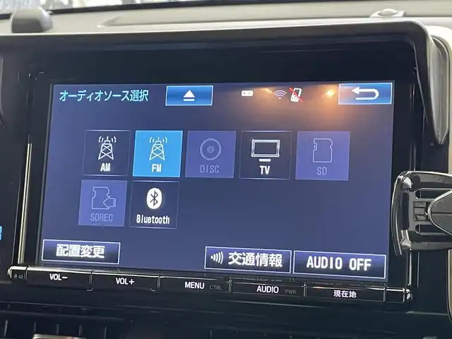 トヨタ Ｃ－ＨＲ G 愛知県 2017(平29)年 7.7万km メタルストリームM 純正９型ナビ　地デジＴＶ　Ｂｌｕｅｔｏｏｔｈ　ＴＲＤエアロ　バックカメラ　ハーフレザー　シートヒーター　ＥＴＣ２．０　セーフティセンス　衝突軽減　追従クルコン　前後ドラレコ　ＬＥＤライト　ＢＳＭ　電動パーキング　禁煙