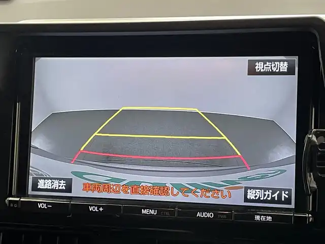 トヨタ Ｃ－ＨＲ G 愛知県 2017(平29)年 7.7万km メタルストリームM 純正９型ナビ　地デジＴＶ　Ｂｌｕｅｔｏｏｔｈ　ＴＲＤエアロ　バックカメラ　ハーフレザー　シートヒーター　ＥＴＣ２．０　セーフティセンス　衝突軽減　追従クルコン　前後ドラレコ　ＬＥＤライト　ＢＳＭ　電動パーキング　禁煙