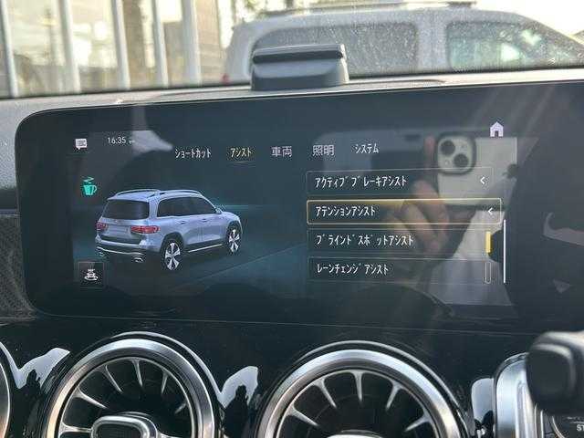 メルセデス・ベンツ ＧＬＢ２００ｄ AMGライン 埼玉県 2021(令3)年 4万km コスモスブラック ワンオーナー/黒ハーフレザーシート/レーダーセフティＰＫＧ/ナビゲーションＰＫＧ/全周囲カメラ/アダプティブクルーズコントロール/ブラインドスポットモニター/シートヒーター/電動リアゲート/ＬＥＤ/ETC