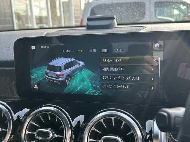 メルセデス・ベンツ ＧＬＢ２００ｄ AMGライン 埼玉県 2021(令3)年 4万km コスモスブラック ワンオーナー/黒ハーフレザーシート/レーダーセフティＰＫＧ/ナビゲーションＰＫＧ/全周囲カメラ/アダプティブクルーズコントロール/ブラインドスポットモニター/シートヒーター/電動リアゲート/ＬＥＤ/ETC