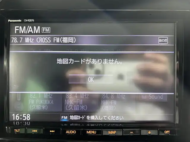 スズキ ハスラー Jスタイル ターボ 佐賀県 2021(令3)年 2.3万km フェニックスレッドパール/ホワイト2トーンルーフ 純正8インチナビ(CN-RZ876)/フルセグテレビ/Bluetooth接続/CDDVD再生/禁煙車/バックカメラ/コーナーセンサー/ルーフレール/ドライブレコーダー前後/前席シートヒーター/パドルシフト/純正ドアバイザー/純正フロアマット/純正15インチアルミホイール/革巻きステアリング