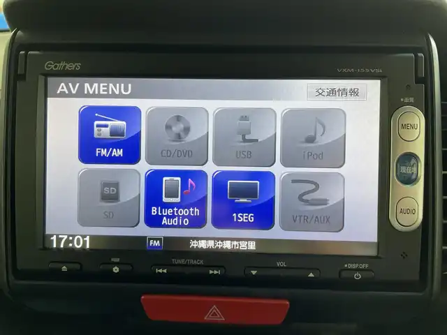 ホンダ Ｎ ＢＯＸ 沖縄県 2014(平26)年 5.4万km ミラノレッド (株)IDOMが運営する【じしゃロンコザ店】の自社ローン専用車両になりますこちらは現金またはオートローンご利用時の価格です。自社ローンご希望の方は別途その旨お申付け下さい/・純正ナビ/・バックカメラ/・Bluetooth接続/・TV/・DVD再生/・片側パワースライドドア/・スマートキー/・プッシュスタート/・純正アルミホイール/・オートライト