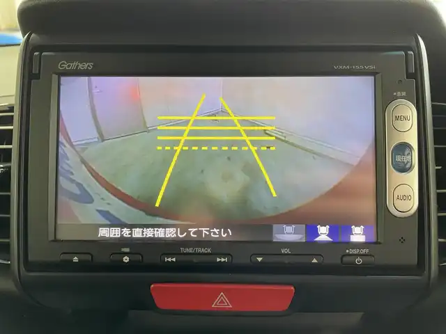 ホンダ Ｎ ＢＯＸ 沖縄県 2014(平26)年 5.4万km ミラノレッド (株)IDOMが運営する【じしゃロンコザ店】の自社ローン専用車両になりますこちらは現金またはオートローンご利用時の価格です。自社ローンご希望の方は別途その旨お申付け下さい/・純正ナビ/・バックカメラ/・Bluetooth接続/・TV/・DVD再生/・片側パワースライドドア/・スマートキー/・プッシュスタート/・純正アルミホイール/・オートライト