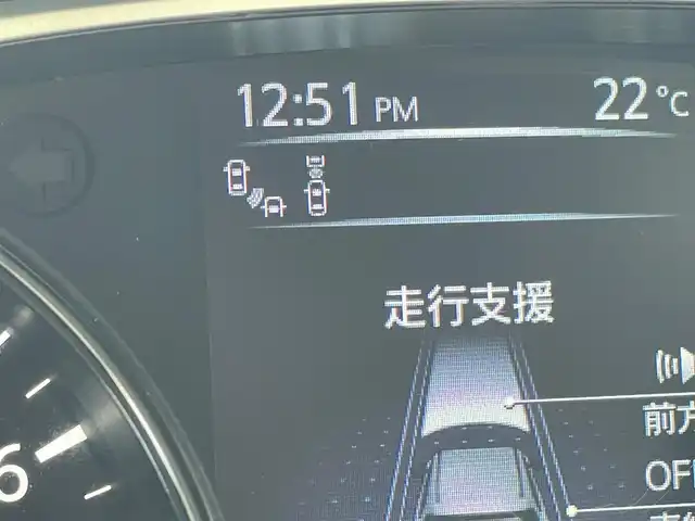 日産 エクストレイル モード・プレミア 愛知県 2016(平28)年 11.2万km ダイヤモンドブラック /当店買取/1オーナー//純正Mナビ/360度カメラ//フルセグTV/CD/DVD/SD/Bluetooth/USB/AUX//エマージェンシーB/BSM/レーンキープ//TVキャンセラー//専用本革シート/前席シートヒーター//7人乗り//LEDヘッド/Aライト//純正18AW/タイヤ2024年製造//ISOFIX/純正Fマット/ドアバイザー//クルーズコントロール//ビルトインETC//保証書/取説