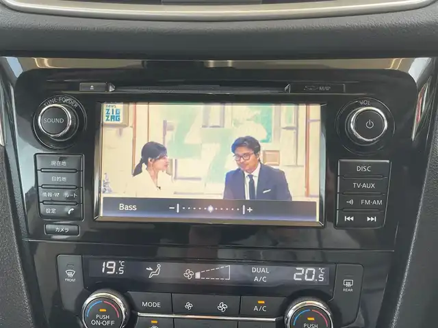 日産 エクストレイル モード・プレミア 愛知県 2016(平28)年 11.2万km ダイヤモンドブラック /当店買取/1オーナー//純正Mナビ/360度カメラ//フルセグTV/CD/DVD/SD/Bluetooth/USB/AUX//エマージェンシーB/BSM/レーンキープ//TVキャンセラー//専用本革シート/前席シートヒーター//7人乗り//LEDヘッド/Aライト//純正18AW/タイヤ2024年製造//ISOFIX/純正Fマット/ドアバイザー//クルーズコントロール//ビルトインETC//保証書/取説
