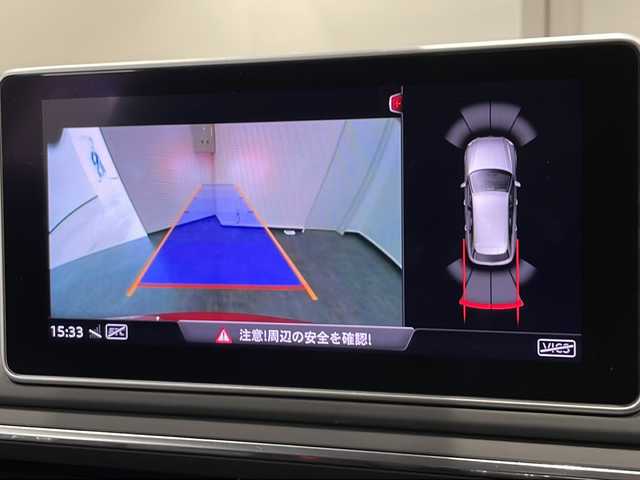 アウディ Ａ４ アバント 2.0TFSIクワトロスポーツ 新潟県 2018(平30)年 3.7万km 赤 Audiプレセンスベーシック/アダプティブクルーズコントロール/ラグジュアリーパッケージ/・デコラティブパネルウォルナットブラウン/・LEDヘッドライト/・LEDリヤコンビネーションライト/・LEDインテリアライティング/・パーシャルレザー/・シートヒーター/ブラックグロススタイリングパッケージ/・ブラックルーフレール/・エクステリアミラーハウジングブラック/バーチャルコクピット/MMIナビゲーション/・フルセグTV/・Bluetooth/CD/DVD/USB/AUX/・スマートフォンインターフェイス/ヒーティング/エアコンディショニングシステム/・オートマチックエアコンディショナー/・３ゾーンオートマチックエアコンディショナー/プライバシーガラス