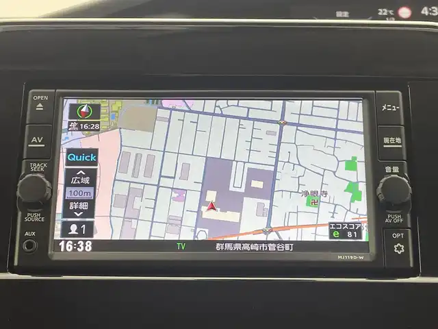 日産 セレナ ハイウェイスター V 群馬県 2020(令2)年 2.4万km ダークメタルグレー 純正ナビ(MJ119D-W)/AM/FM/CD/DVD/SD/BT/フルセグ/バックカメラ/社外ドライブレコーダー(HDR-102)/両側パワースライドドア/ハンズフリーオートスライドドア/クルーズコントロール/エマージェンシーブレーキ/LDW(車線逸脱警報)/インテリジェントBSI（後側方衝突防止支援システム）/BSW（後側方車両検知警報）/LEDヘッドライト/スマートキー/プッシュスタート