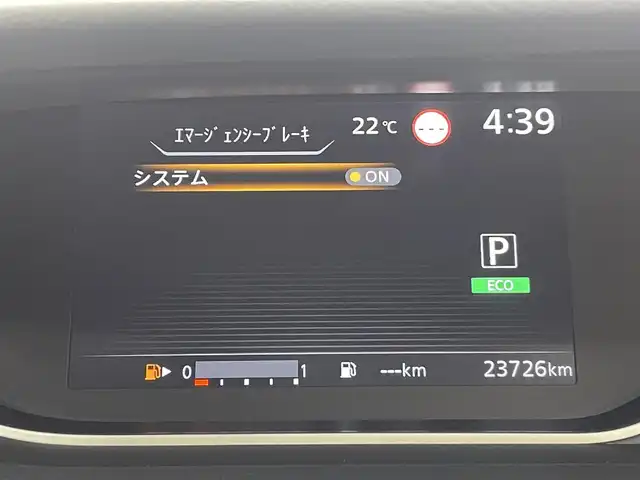 日産 セレナ ハイウェイスター V 群馬県 2020(令2)年 2.4万km ダークメタルグレー 純正ナビ(MJ119D-W)/AM/FM/CD/DVD/SD/BT/フルセグ/バックカメラ/社外ドライブレコーダー(HDR-102)/両側パワースライドドア/ハンズフリーオートスライドドア/クルーズコントロール/エマージェンシーブレーキ/LDW(車線逸脱警報)/インテリジェントBSI（後側方衝突防止支援システム）/BSW（後側方車両検知警報）/LEDヘッドライト/スマートキー/プッシュスタート