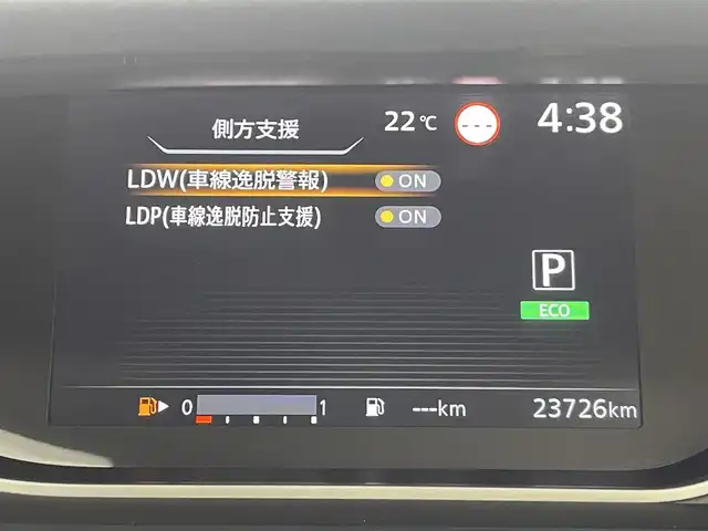 日産 セレナ ハイウェイスター V 群馬県 2020(令2)年 2.4万km ダークメタルグレー 純正ナビ(MJ119D-W)/AM/FM/CD/DVD/SD/BT/フルセグ/バックカメラ/社外ドライブレコーダー(HDR-102)/両側パワースライドドア/ハンズフリーオートスライドドア/クルーズコントロール/エマージェンシーブレーキ/LDW(車線逸脱警報)/インテリジェントBSI（後側方衝突防止支援システム）/BSW（後側方車両検知警報）/LEDヘッドライト/スマートキー/プッシュスタート