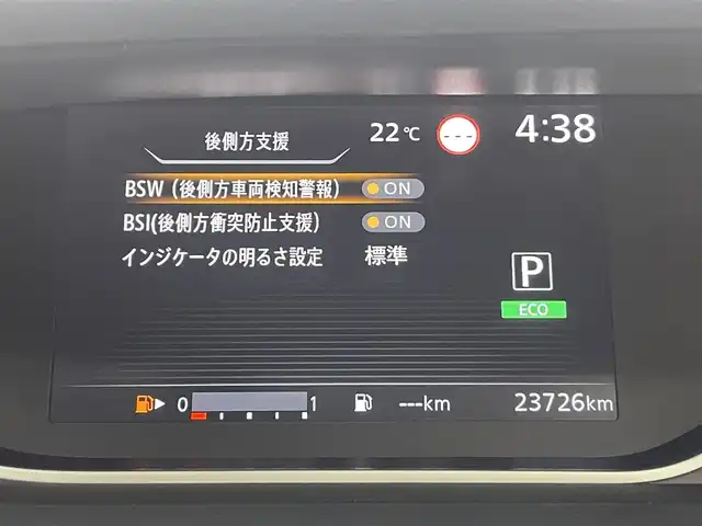 日産 セレナ ハイウェイスター V 群馬県 2020(令2)年 2.4万km ダークメタルグレー 純正ナビ(MJ119D-W)/AM/FM/CD/DVD/SD/BT/フルセグ/バックカメラ/社外ドライブレコーダー(HDR-102)/両側パワースライドドア/ハンズフリーオートスライドドア/クルーズコントロール/エマージェンシーブレーキ/LDW(車線逸脱警報)/インテリジェントBSI（後側方衝突防止支援システム）/BSW（後側方車両検知警報）/LEDヘッドライト/スマートキー/プッシュスタート