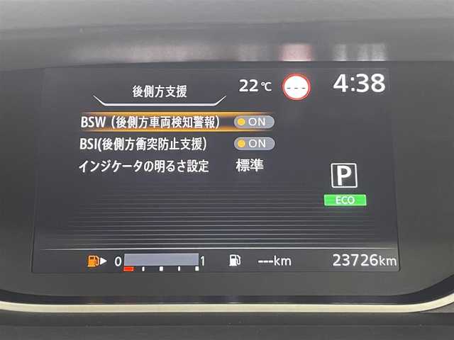 日産 セレナ ハイウェイスター V 群馬県 2020(令2)年 2.4万km ダークメタルグレー 純正ナビ(MJ119D-W)/AM/FM/CD/DVD/SD/BT/フルセグ/バックカメラ/社外ドライブレコーダー(HDR-102)/両側パワースライドドア/ハンズフリーオートスライドドア/クルーズコントロール/エマージェンシーブレーキ/LDW(車線逸脱警報)/インテリジェントBSI（後側方衝突防止支援システム）/BSW（後側方車両検知警報）/LEDヘッドライト/スマートキー/プッシュスタート