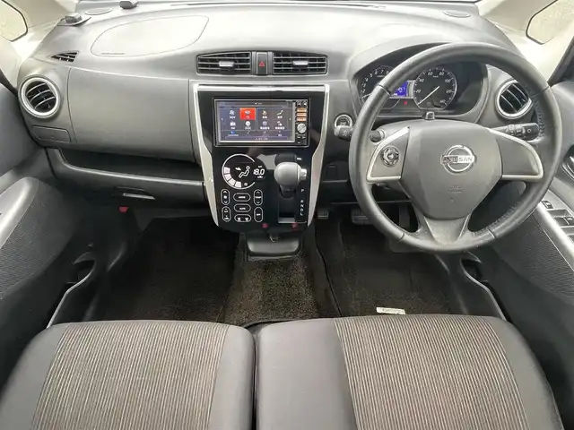 日産 デイズ ハイウェイスターG 熊本県 2013(平25)年 7.2万km プレミアムパープルP (株)IDOMが運営する【じしゃロン熊本店】の自社ローン専用車両になります/こちらは現金またはオートローンご利用時の価格です。自社ローンご希望の方は別途その旨お申付け下さい./純正ナビ/バックカメラ/ETC/純正アルミホイール