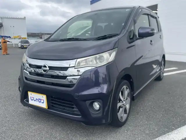 日産 デイズ ハイウェイスターG 熊本県 2013(平25)年 7.2万km プレミアムパープルP (株)IDOMが運営する【じしゃロン熊本店】の自社ローン専用車両になります/こちらは現金またはオートローンご利用時の価格です。自社ローンご希望の方は別途その旨お申付け下さい./純正ナビ/バックカメラ/ETC/純正アルミホイール